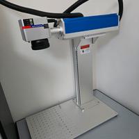 Incisore laser 60W MOPA