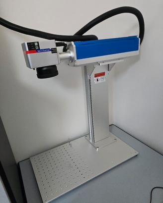 Incisore laser 60W MOPA