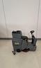 lavasciuga-pavimenti-uomo-a-bordo-bd-50-70-r-bp-cl