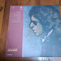 Vinile Bob Dylan 