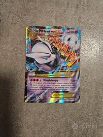 pokemon m mewtwo 