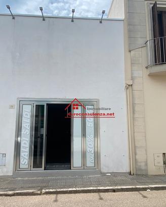 Locale commerciale a Presicce-Acquarica