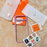 Cover + vetrino iphone air 2025