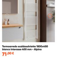 Termoarredo Bagno nuovo 