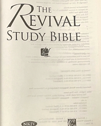 THE REVIVAL STUDY BIBLE - NKJV - PELLE nera
