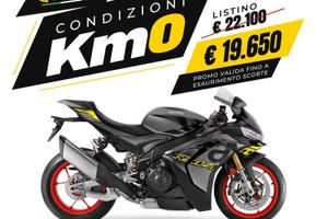 Aprilia RSV4 1100 Poison Yellow