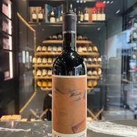 le pergole torte 2021 MONTEVERTINE