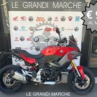 BMW F 900 XR