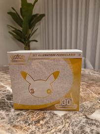Pokemon: Set allenatore fuoriclasse 30 Pokemon