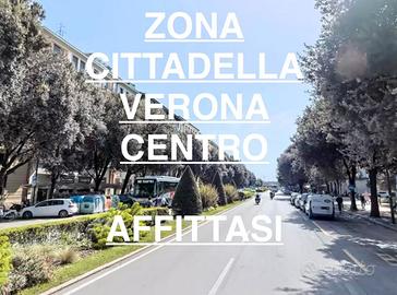 Cittadella-verona-centro