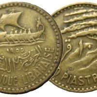 MONETA LIBANESE LIBANO 10 PIASTRES 1955 COD R23