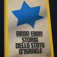 Storia dello Stato d'Israele