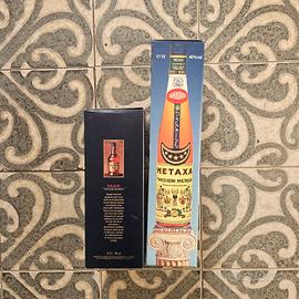 metaxa e stock 84