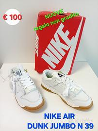 nike air  dunk jumbo