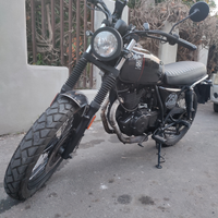 Brixton Cromwell 250