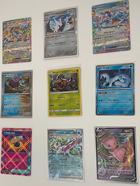 Carte Pokémon 2 euro a carta