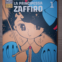 La principessa zaffiro