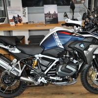 BMW R 1250 GS TROPHY
