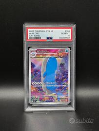 Pokémon PSA 10 Gem Mint – Wailord #103 Art Rare SV