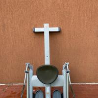 Vogatore Domyos AV 570