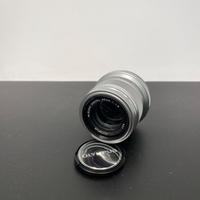 USATO Olympus Zuiko 45mm f/1,8