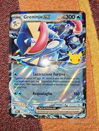 carta pokemon greninja ex 30 anniversario