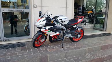 Aprilia RS 660 Extrema