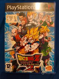 Dragon Ball Z Budokai Tenkaichi 2 (PS2) 