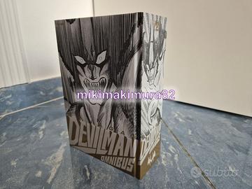 Devilman Omnibus VARIANT Feltrinelli JPop RARO