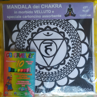 MANDALA CHAKRA VISHUDDA da Colorare