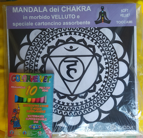 MANDALA CHAKRA VISHUDDA da Colorare