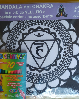 MANDALA CHAKRA VISHUDDA da Colorare