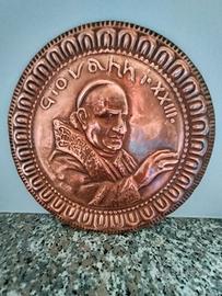 PIATTO IN RAME GIOVANNI XXIII