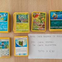 Carte Pokemon in inglese