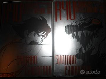 MANGA RYU IL RAGAZZO DELLE CAVERNE  completo