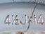 Immagine 5