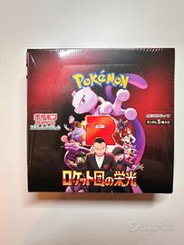 Box team rocket sealed