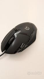 Logitech G402 Hyperion Fury gaming mouse