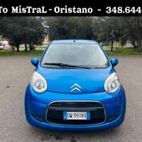 Citroen C1 1.0 3 porte airdream DeeJay