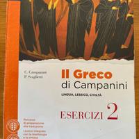 Il Greco di Campanini 2 - Esercizi
