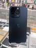 iphone-15-pro-128gb-usato-con-garanzia-di-12-mesi