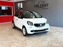 smart-forfour-70-1-0-prime
