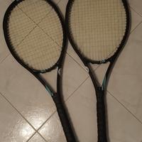 racchette pro kennex q+15 305