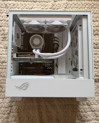 Pc da gaming nuovo