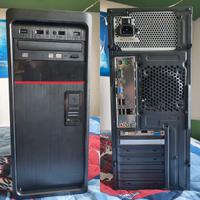 COMPUTER PC DESKTOP
