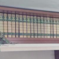 Enciclopedia LAROUSSE 21 volumi