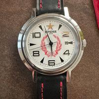 Orologio russo BPEMR - Vremia