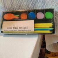 Vari Giocattoli vintage