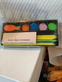 Vari Giocattoli vintage