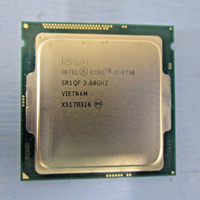 Intel i7 4790t Haswell 1150